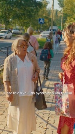 Те самые зумеры, когда станут родителям 🤓 Смотрите первые серии нового сезона «Нереалити» на KION