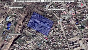 💥 Расчеты ОТРК «Искандер-М» и БПЛА «Герань-2» уничтожили командный пункт центра спецопераций «Юг...