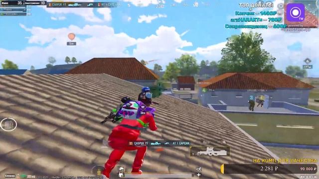 #СтримПабг |#ВОВ | #Классика Пабг |Stream PUBG WOW |Casper стрим#wow смотреть онлайн