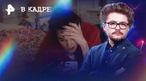 Де Ниро – философ, The Weeknd – страдалец: что смотреть в сфере кино