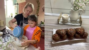 Воздушные КЕКСЫ на Кефире