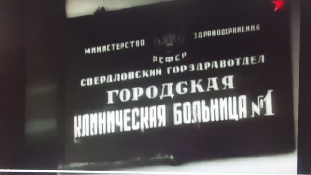 Аркадий Никитич Воробьев. народное творчество по материалам советской кинохроники