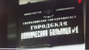 Аркадий Никитич Воробьев. народное творчество по материалам советской кинохроники