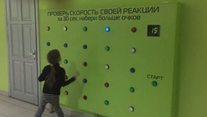 Влог 2 : музей интересной науки / проверка на скорость реакции