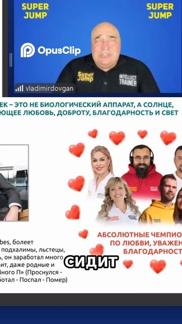 Заслужить счастье_ любовь, дружба и настоящее богатство #топыкатегорий #земляэтомы
