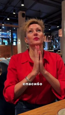 Почему же он появился в моей жизни?