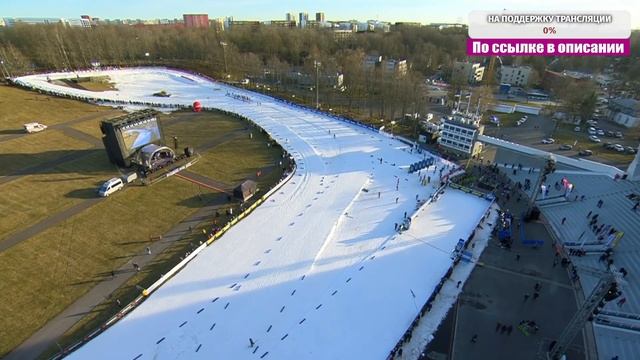 ЛЫЖНЫЕ ГОНКИ: Спринт, квалификация. Кубок Мира 24-25. Пря? смотреть онлайн