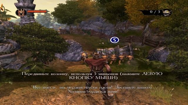 Overlord-Обзор и прохождение №1 смотреть онлайн