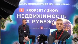 Недвижимость за рубежом. Выставка Moscow Investment and  Property Show