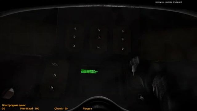 Вечерние посиделки | Marauders смотреть онлайн