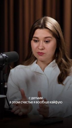 Интересно узнать больше о трейдинге и инвестициях? - жду вас на моем канале