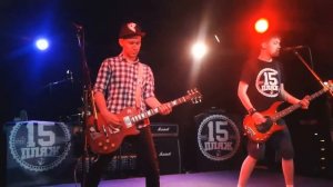 Пляж - Френдзона (Dude! It's Pop Punk Party)