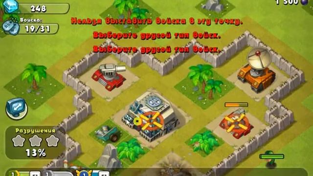 Jungle Heat-6: Прохождение Миссии Пушечный Бастион смотреть онлайн