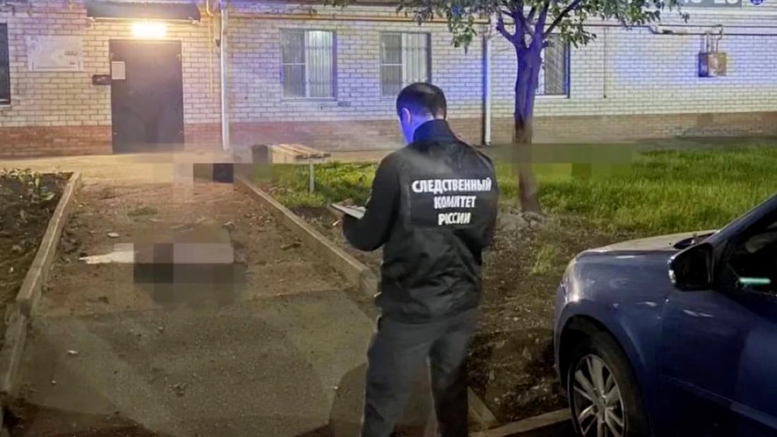 СК установил личность второго погибшего при взрыве в Ставрополе