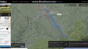 рейс S7-777 Иркутск домодедова 15.10.2017 - 09:57 flightradar24