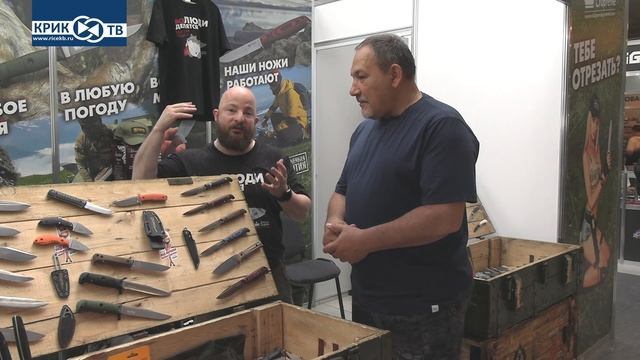 "Клуб охотников и рыболовов" выпуск 198 Выставка Клинок на Урале часть 1