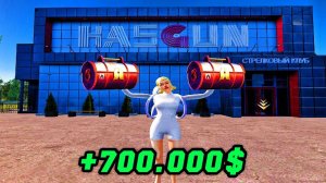 УТКИ ПРОГЛАТЫВАЮТ КЕЙСЫ 2 ЧАСА НА ОХОТЕ НА УТОК В GTA RADMIR RP