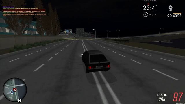 А МОЙ МАЛЬЧИК ЕДЕТ НА 9-ТКЕ Mta Province смотреть онлайн