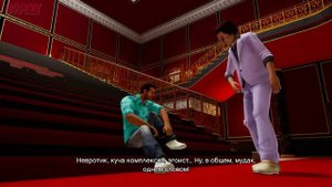 Grand Theft Auto Vice City Definitive Edition