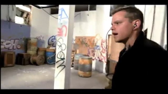Гильермо в фильме Ультиматум Борна