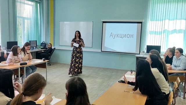 Урок. Мастер года 2023. Гильярди Юлия Анатольевна