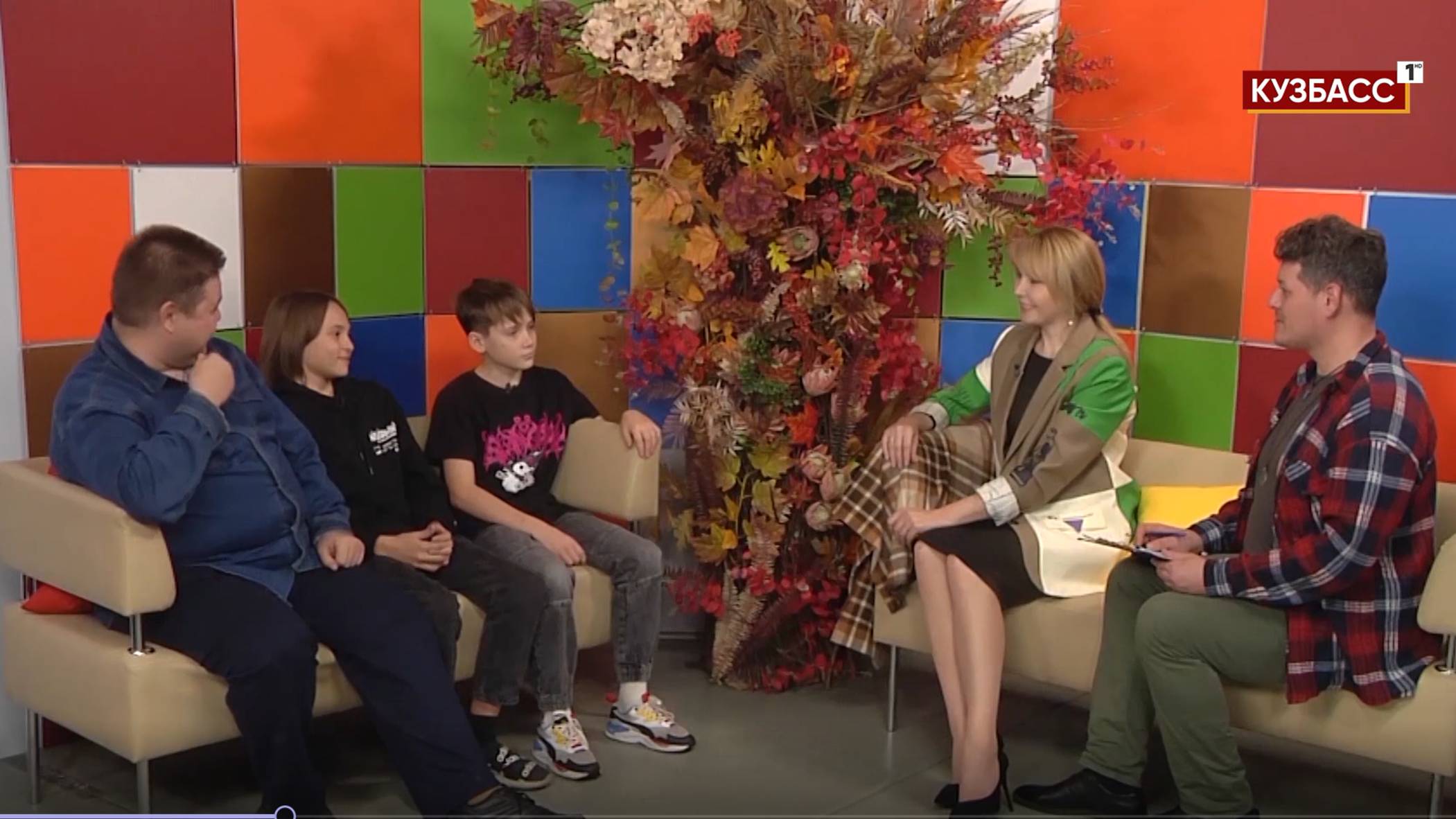 Эфир включайся от 01.11.2022 канала "Кузбасс-1" смотреть онлайн