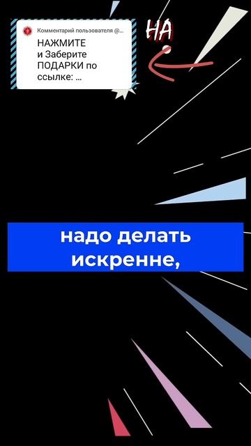 Одно из ПРАВИЛ БОГАТСТВА #каринатаро
