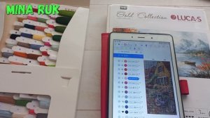 Вышивальные будни 13-25 мая 25г. Продвижения/Зимние истории. Финиш/Покупки/Новые наборы Лука-с.