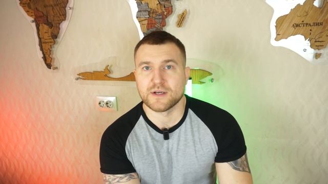 ДОЛГ 6 МЛН. ПРОДАЮ ОБУЧЕНИЕ ПО ПРОИЗВОДСТВУ КАРТЫ МИРА