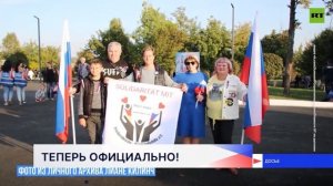 Новости "Волга 24" 29.05.2025. Утренний выпуск