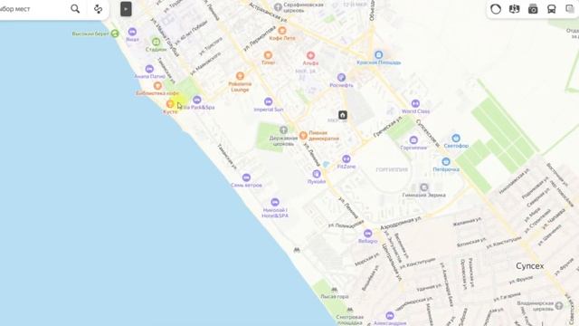 5 ЛУЧШИХ районов Анапы для покупки КВАРТИРЫ У МОРЯ