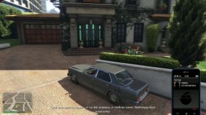 GTA5 3 сезон прохождеение - 26of56
