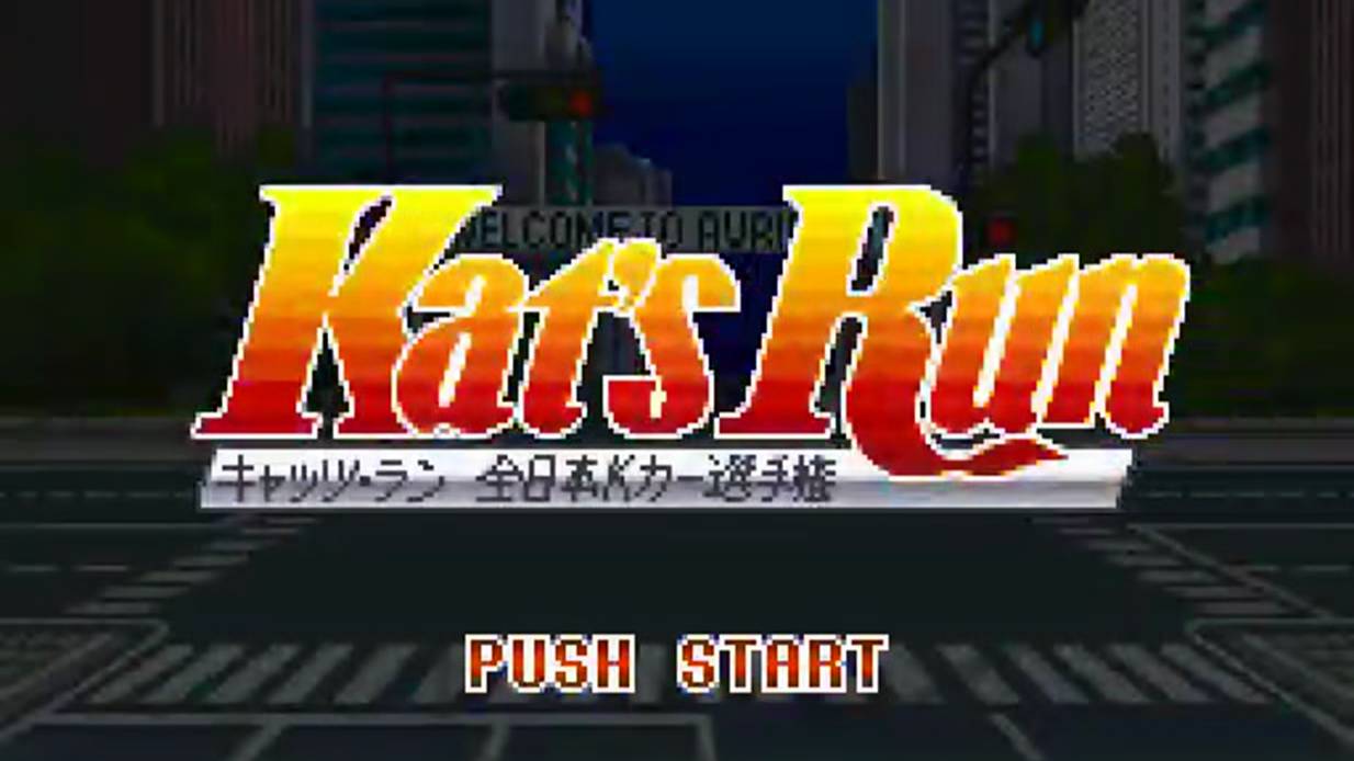 キャッツ・ラン 全日本Kカー選手権 Kat's Run: Zennihon K Car Senshuken Game [SNES] 01/01