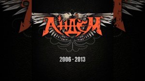 Хранитель мечей