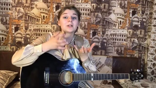 19.04.2020 Вечер с гитарой смотреть онлайн