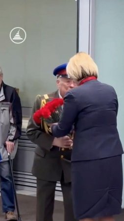 Встреча ветеранов в аэропорту Домодедово накануне Дня Победы