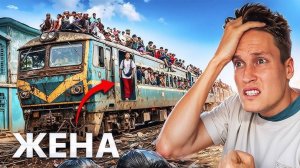 72 часа в самых опасных местах Бангладеша! Было Страшно!
2025.05.29