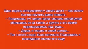 Смешные анекдоты. 5 сезон 18 серия 16+
