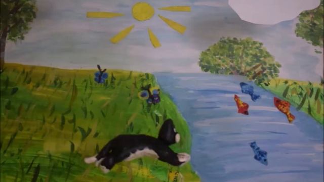 Мультфильм "Кот рыболов", Никитина Мария, 9 лет