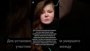 ПОДАРИТЬ  ПРИВАТИЗИРОВАННУЮ КВАРТИРУ? МОЖНО, НО НЕ ВСЕ