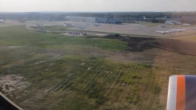 Сочи 2021 - часть 1-ая, Перелёт смотреть онлайн