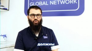 Поддержка  #вакуумтерапия #психология #хиджама