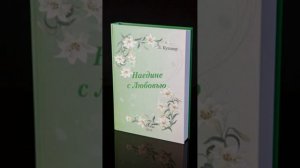 Расчет тиража книги в калькуляторе типографии ВАШ ФОРМАТ