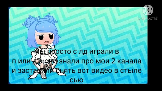 вот так то лудше посмотрите описание кому несложно =^._.^= ∫ смотреть онлайн