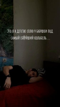 это многим знакомо