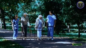 Ваши Ноги ПЕРЕСТАНУТ БОЛЕТЬ НА 100%! Просто Опустите Их ?
