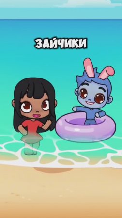 Стич в Аватар Ворлд! Stitch in Avatar World! #avatarworld #stitch #lilostitch #лавиния #аватарворлд