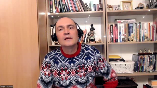 Медитация «Лёгкость Бытия».