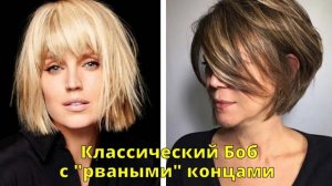 ЛУННЫЙ КАЛЕНДАРЬ СТРИЖЕК НА ЯНВАРЬ 2025💇БЛАГОПРИЯТНЫЕ ДНИ💇LUNAR CALENDAR OF HAIRCUTS FOR JANUARY20