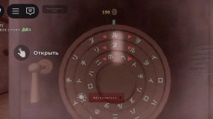 Пета пета будет продолжение